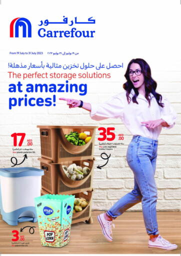 UAE - Sharjah / Ajman Carrefour UAE offers in D4D Online. The Perfect Storage Solutions at Amazing Prices. . Till 31st July