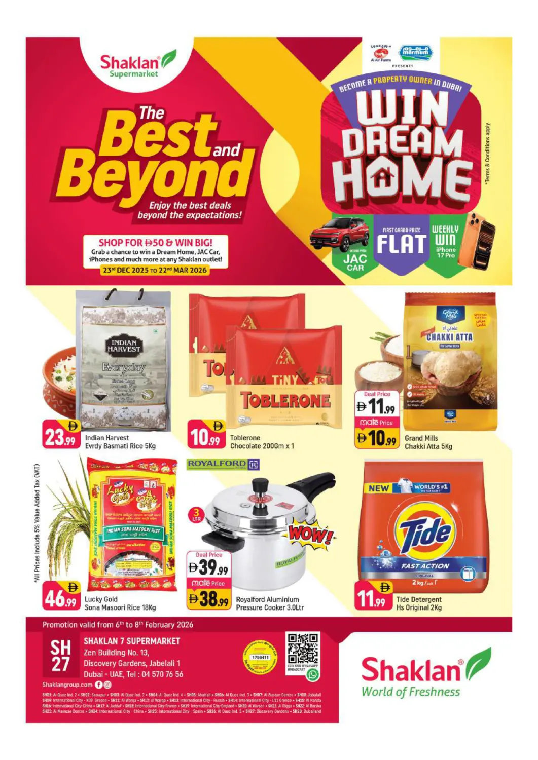 عروض شكلان ماركت الإمارات العربية المتحدة , الامارات - دبي في دي٤دي أونلاين. جبل علي، المنطقة الصناعية ١. . حتى ٨ فبراير