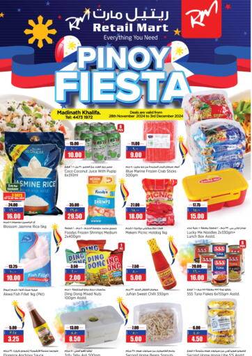 Pinoy Fiesta