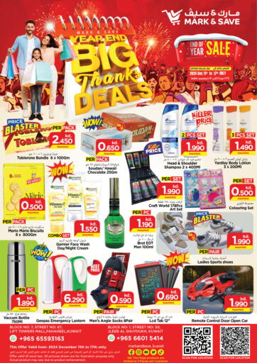 Kuwait - Ahmadi Governorate Mark & Save offers in D4D Online. End Of Year Sale. . Till 17th December