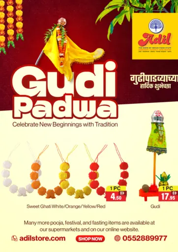 Gudi Padwa