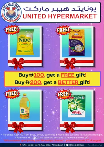 Special Offer