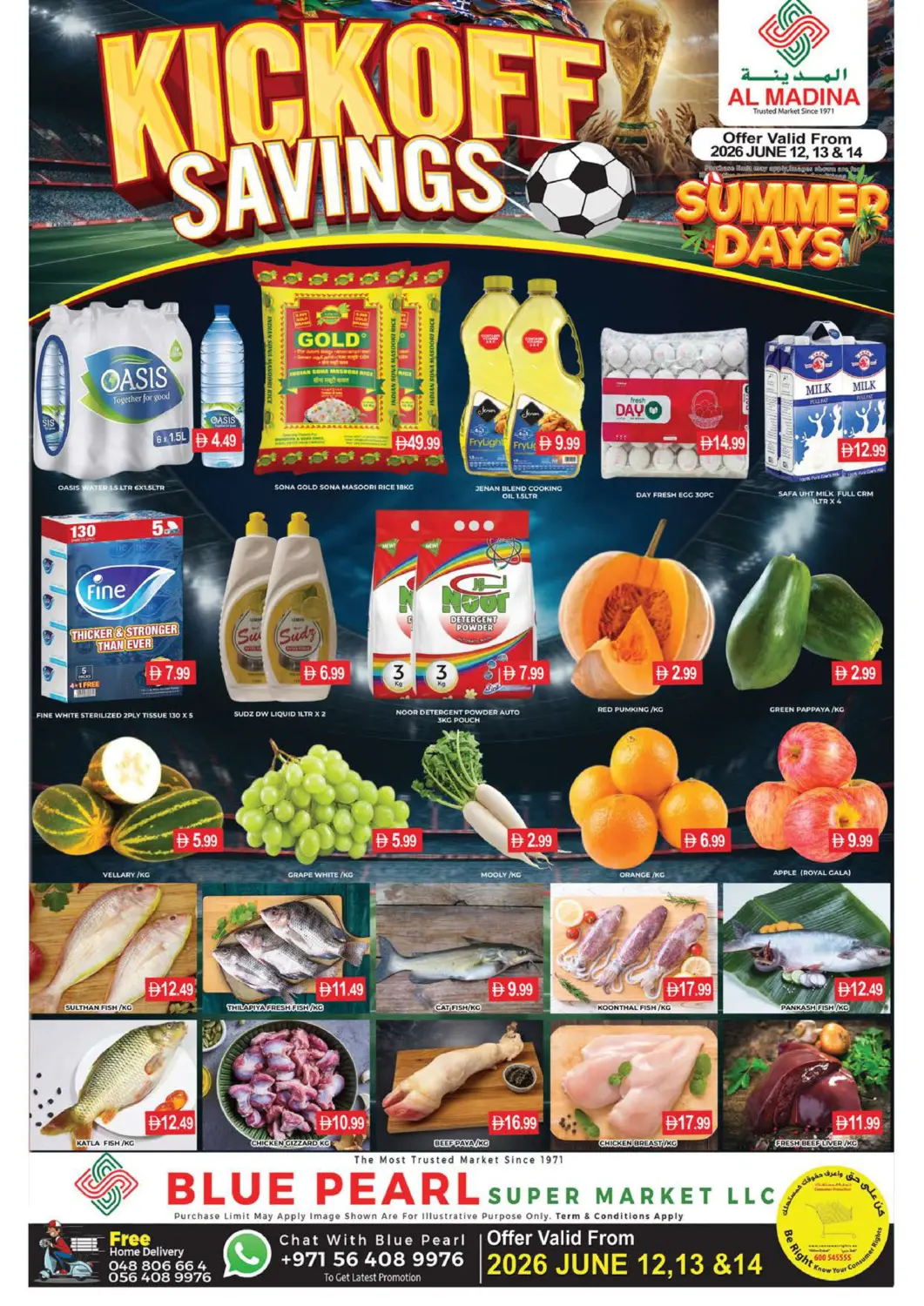 UAE - Dubai AL MADINA (Dubai) offers in D4D Online. Blue Pearl-DIP-1. . Till 14th June