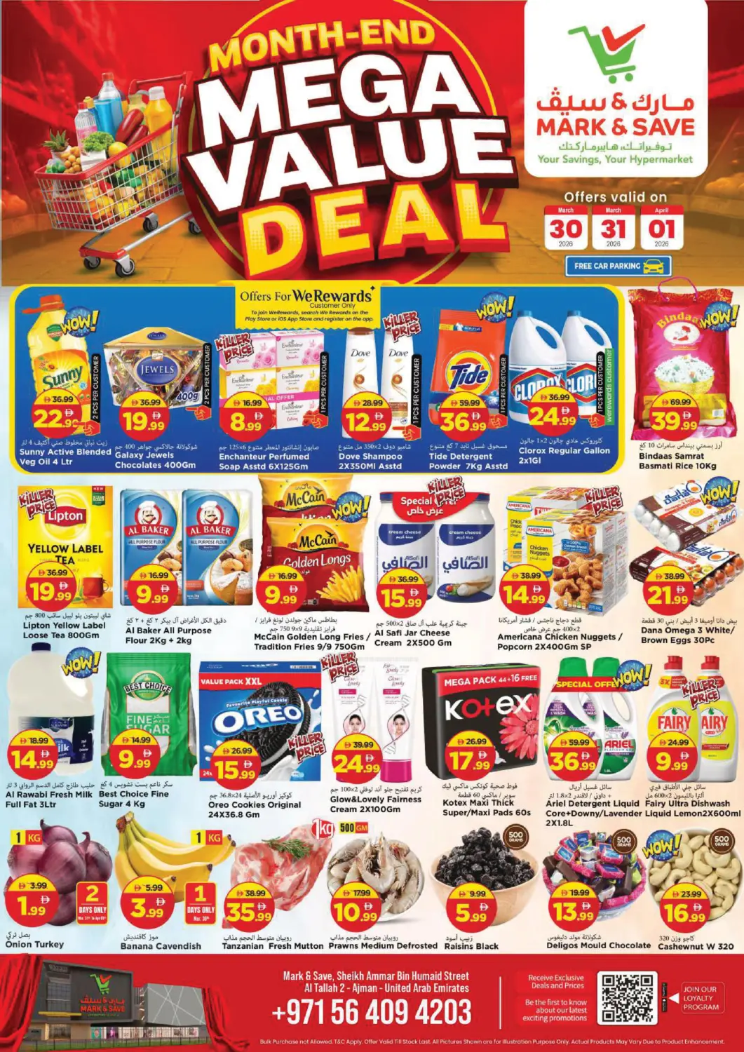 UAE - Sharjah / Ajman Mark & Save offers in D4D Online. Al Tallah - Ajman. . Till 1st April