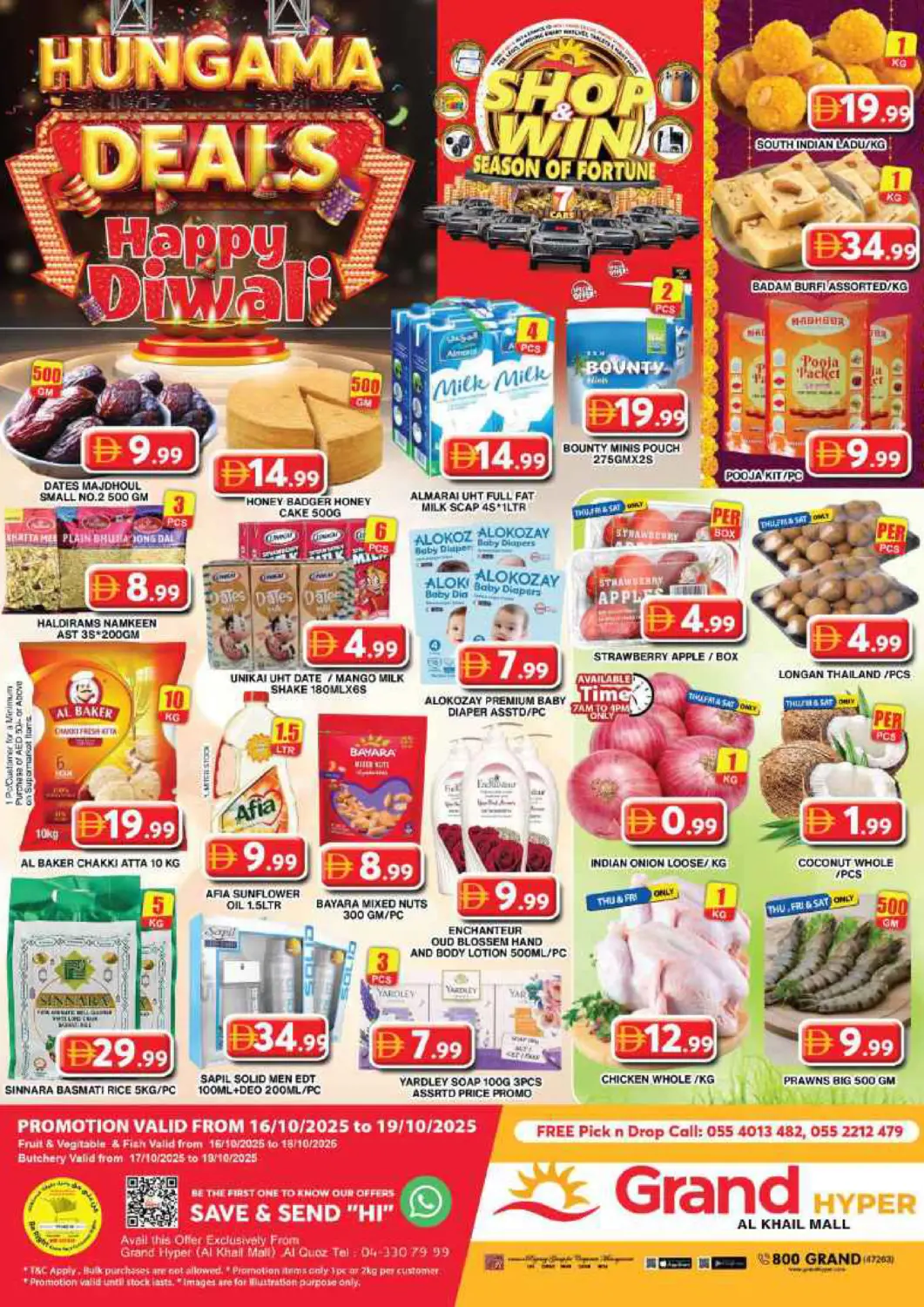 UAE - Dubai Grand Hyper Market offers in D4D Online. Al Khail Mall - Dubai. . Till 19th October