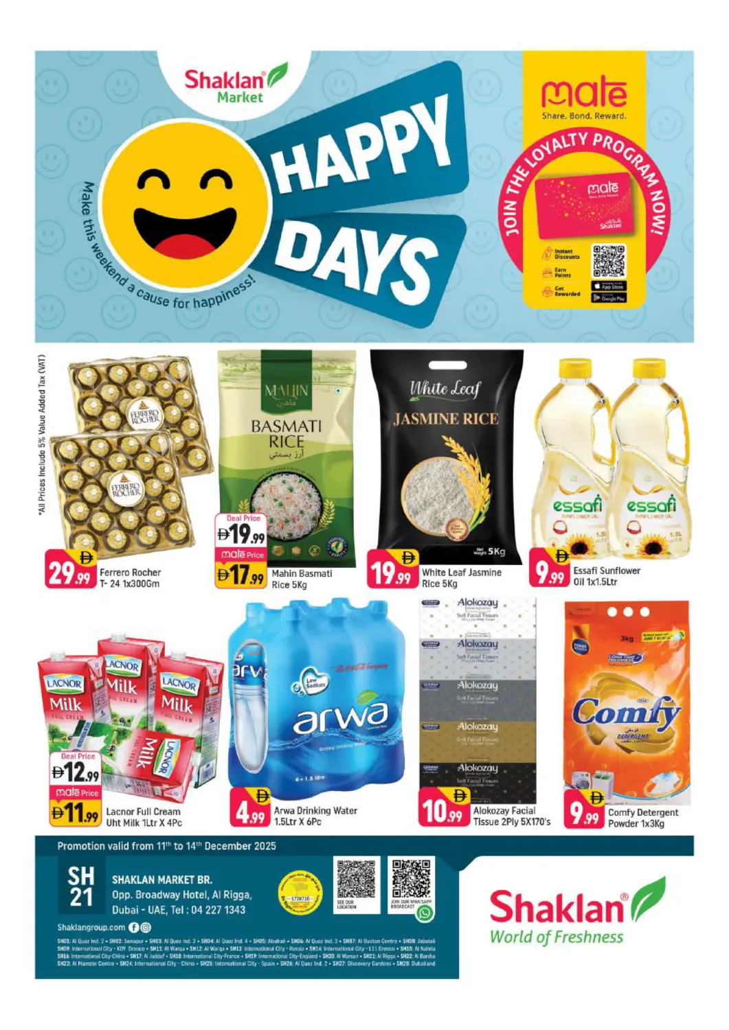 عروض شكلان ماركت الإمارات العربية المتحدة , الامارات - دبي في دي٤دي أونلاين. الرقة، دبي. . حتى ١٤ ديسمبر