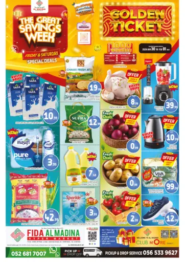 Fida Al Madina - DIP 2