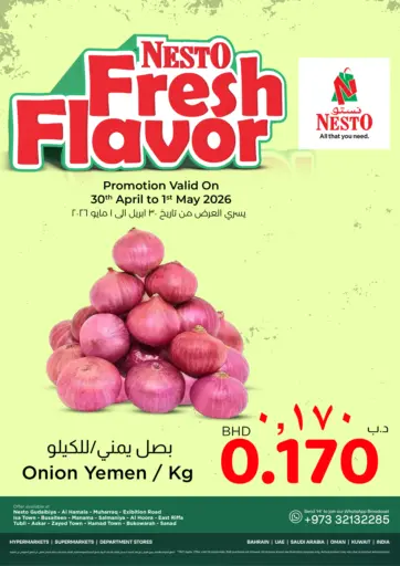 Nesto Fresh Flavor
