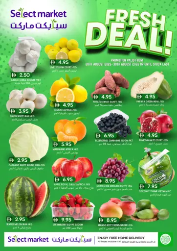 Fresh Deals