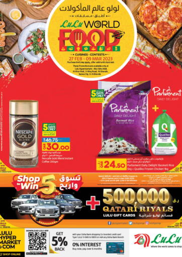Qatar - Al Rayyan LuLu Hypermarket offers in D4D Online. World Food. . Till 9th March