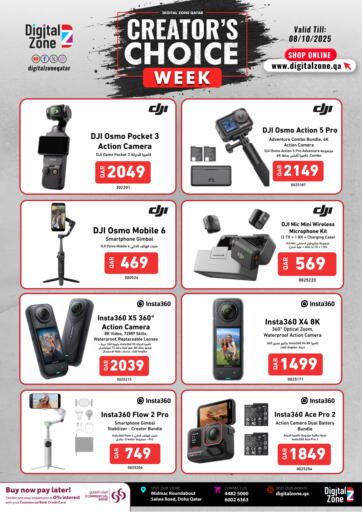 Digital Zone Trading - Creator's Choice Week in Qatar Offers - Qatar Creator's Choice Week