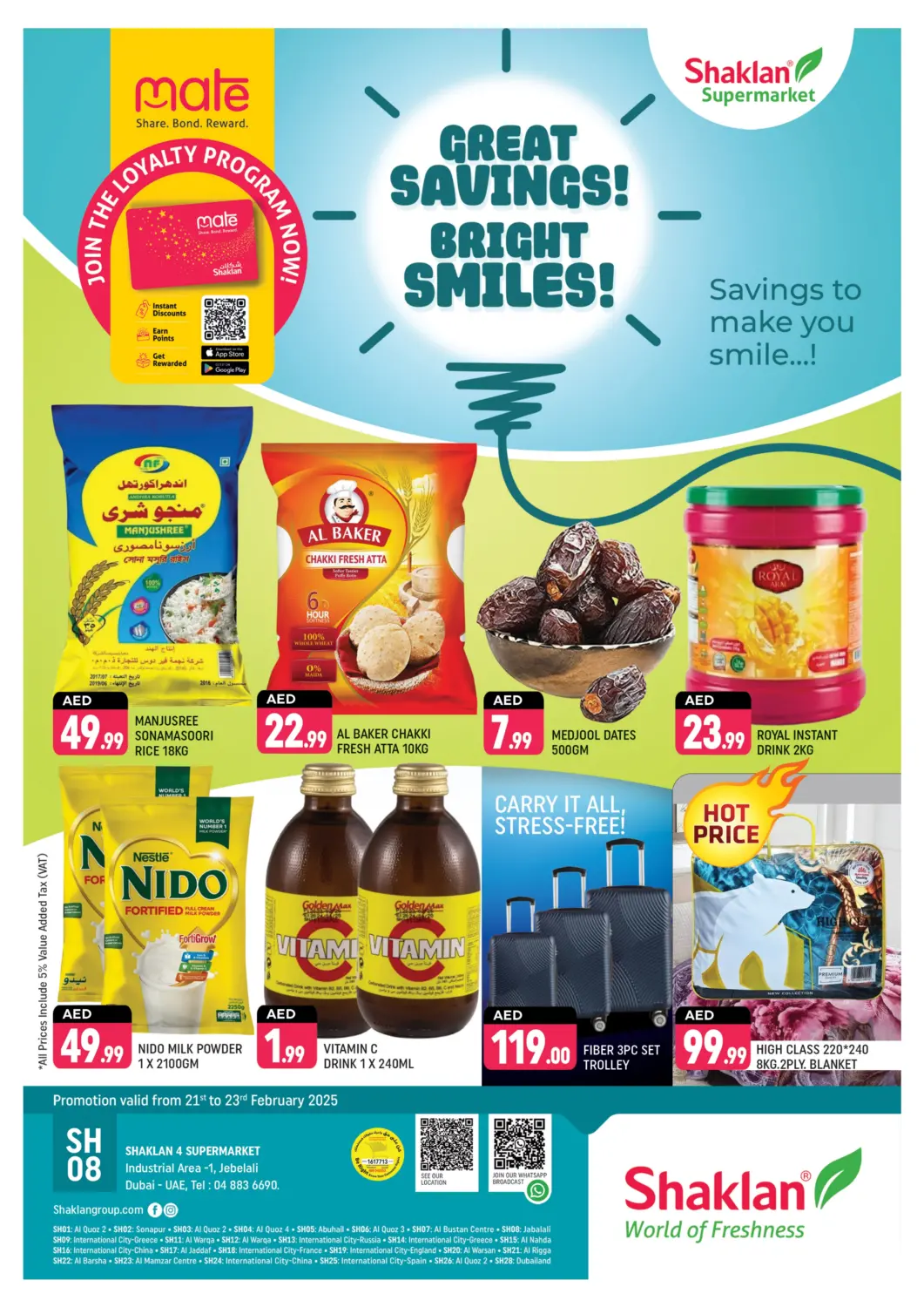 UAE - Dubai Shaklan  offers in D4D Online. Industrial Area-1,Jabel Ali , dubai. . Till 23rd February
