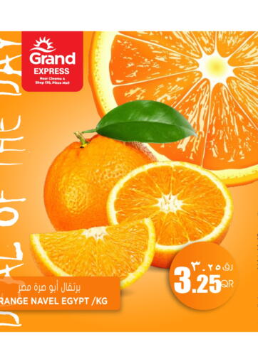 Qatar - Doha Grand Hypermarket offers in D4D Online. Grand Express @ Plaza Mall. . Only On 25th March