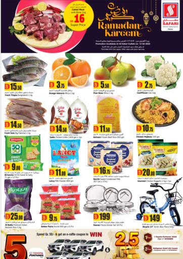 Qatar - Umm Salal Safari Hypermarket offers in D4D Online. Ramadan Kareem. . Only On 12th April