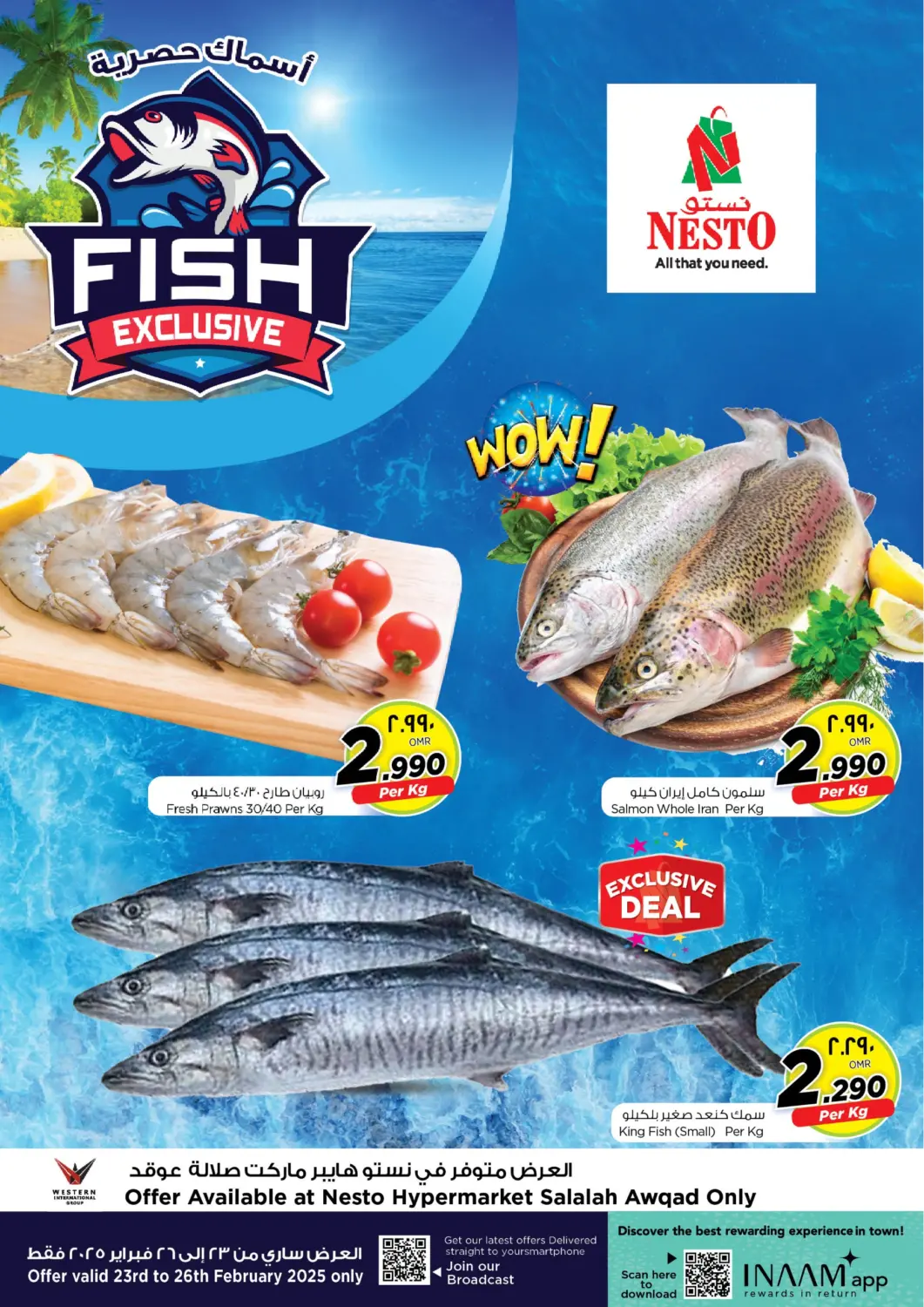 Oman - Salalah Nesto Hyper Market   offers in D4D Online. Fish Exclusive. . TIll 26th February