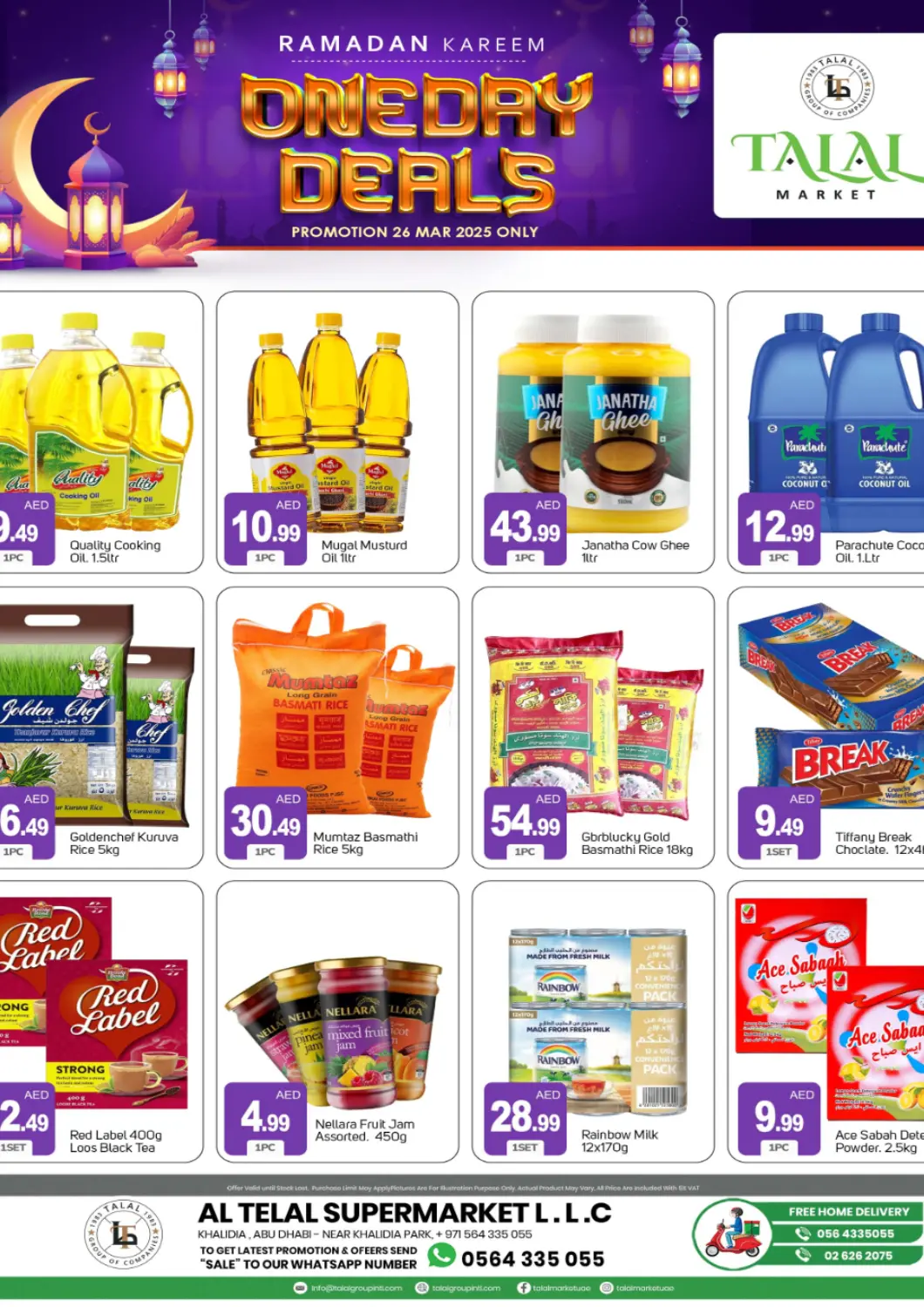 UAE - Dubai TALAL MARKET offers in D4D Online. Khalidiya, Abu Dhabi. . Only On 26th March