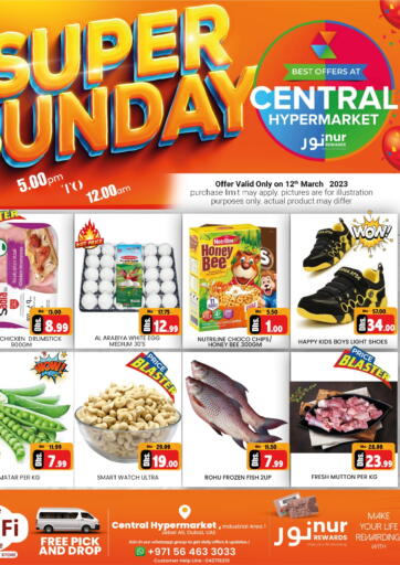 UAE - Dubai Central Hypermarket L.L.C offers in D4D Online. Super Sunday. . Only On 12th March