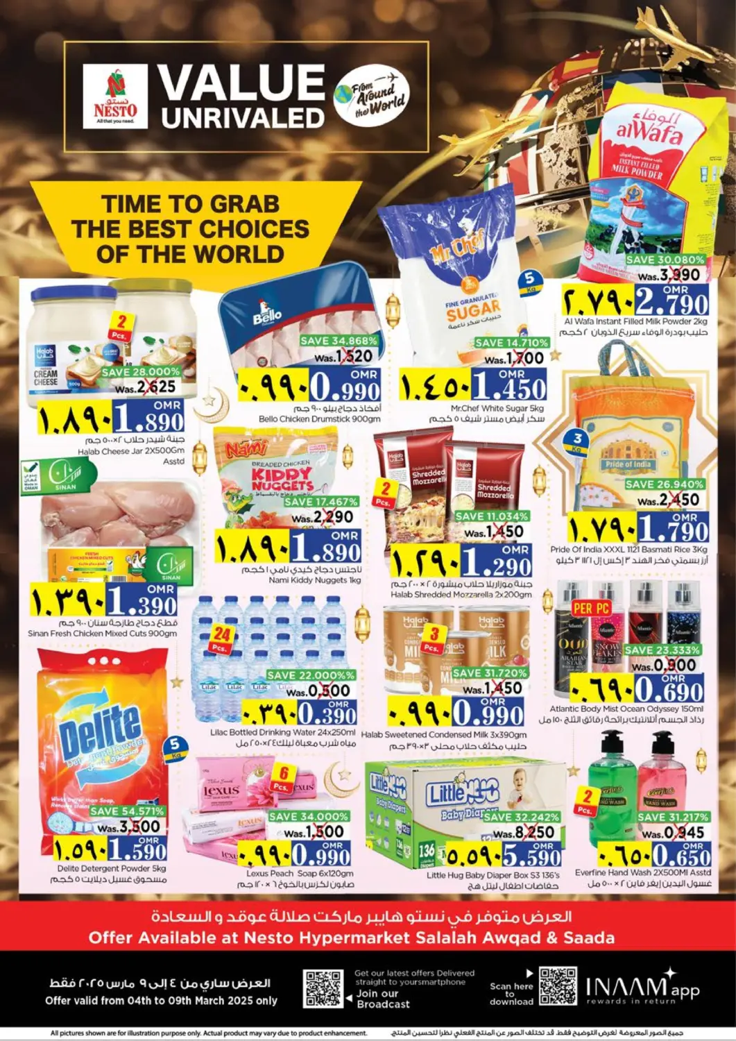 Oman - Salalah Nesto Hyper Market   offers in D4D Online. Value Unrivaled. . Till 9th March