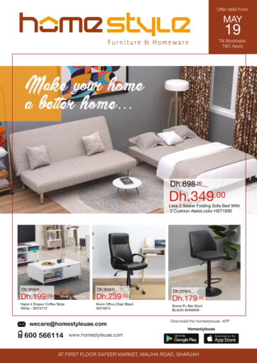 UAE - Abu Dhabi Home Style Furniture & Homeware offers in D4D Online. Make Your Home A Better Home. . Until Stock Last