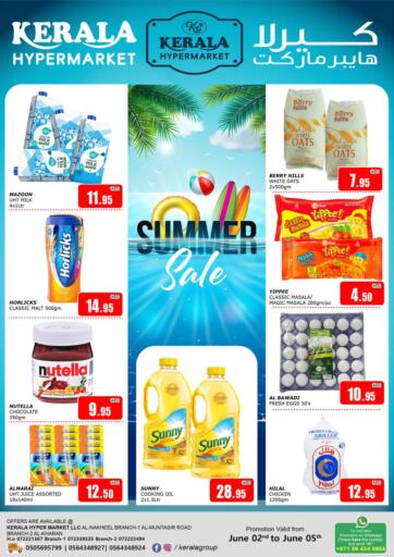 UAE - Ras al Khaimah Kerala Hypermarket offers in D4D Online. Summer Sale. . Till 5th june