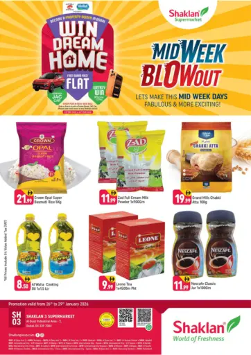 Al Quoz Industrial Area 2- Dubai