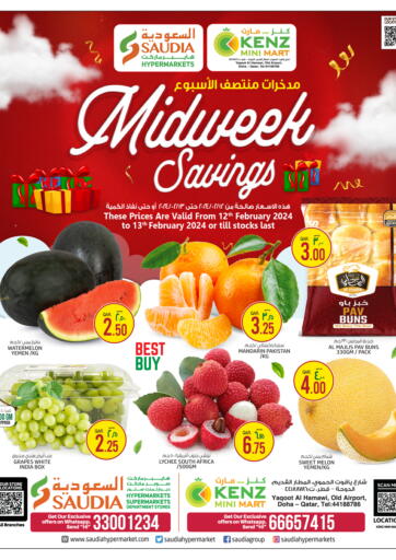 Qatar - Al Rayyan Kenz Mini Mart offers in D4D Online. Midweek Savings. . Till 13th February
