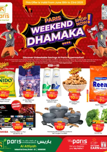Paris Hypermarket - Weekend Dhamaka in Qatar Offers - Qatar Weekend Dhamaka
