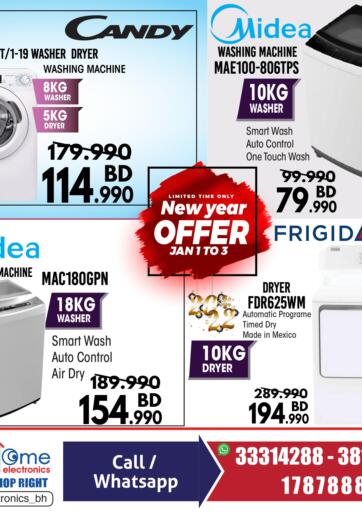 Bahrain Home Electronics offers in D4D Online. New Year Offer. . Till 3rd January