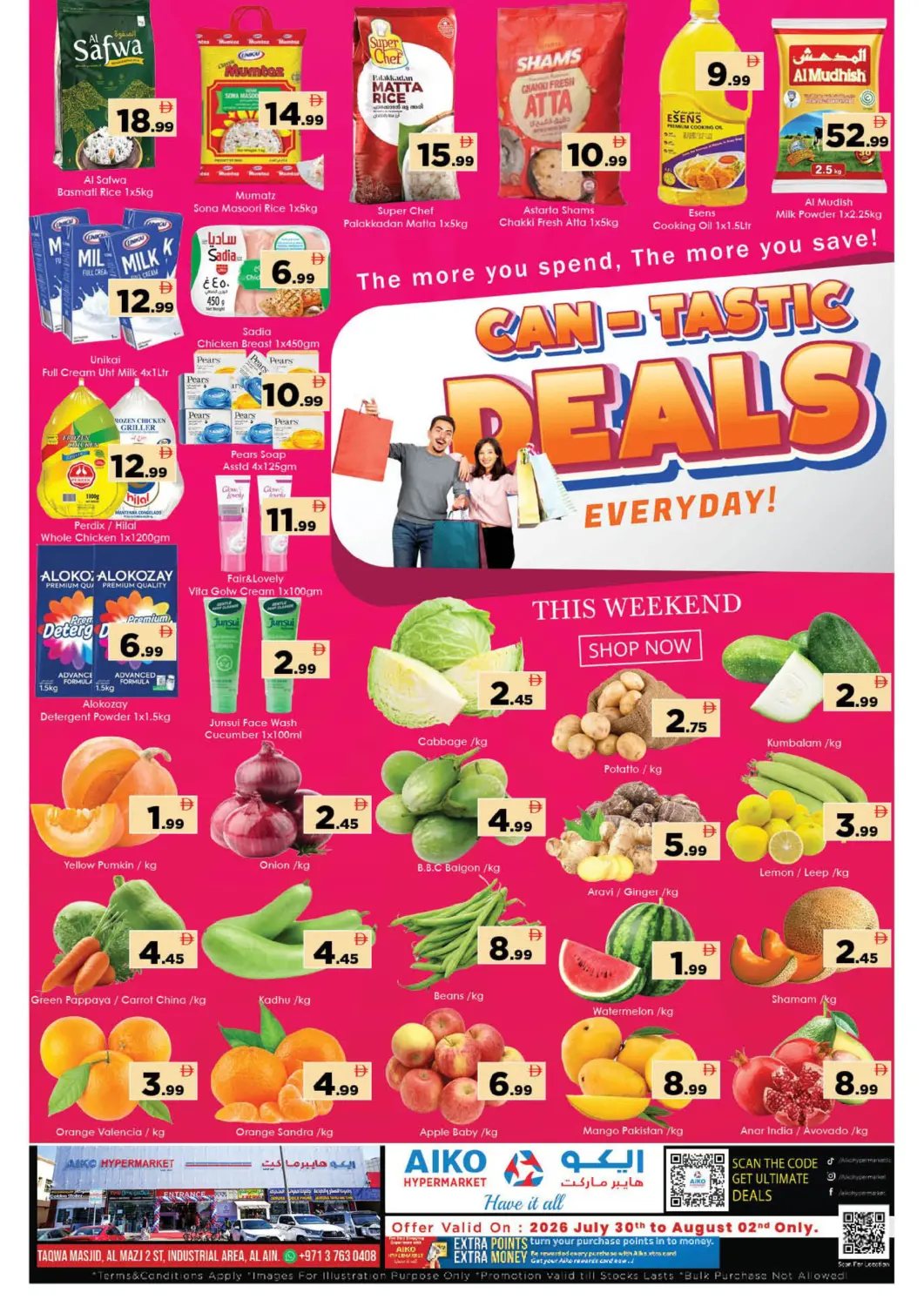 UAE - Al Ain AIKO Mall and AIKO Hypermarket offers in D4D Online. Taqwa masjid, Al Mazj 2 st, Industrial Area, Al Ain. . Till 2nd August