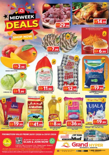 Muhaisnah, Sonapur- Dubai