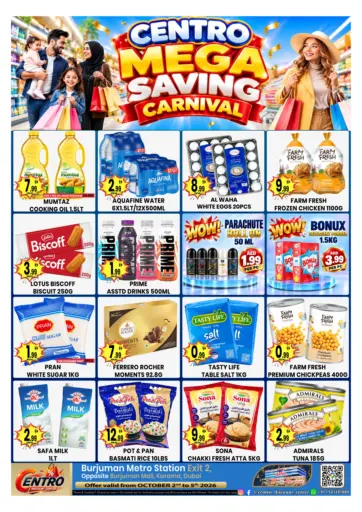 Centro Mega Saving  Carnival