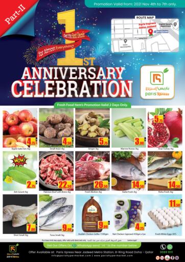 Qatar - Doha Paris Hypermarket offers in D4D Online. 1st Anniversary Celebration. . Till 7th November