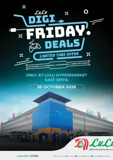 Digi Friday Deals@ Riffa