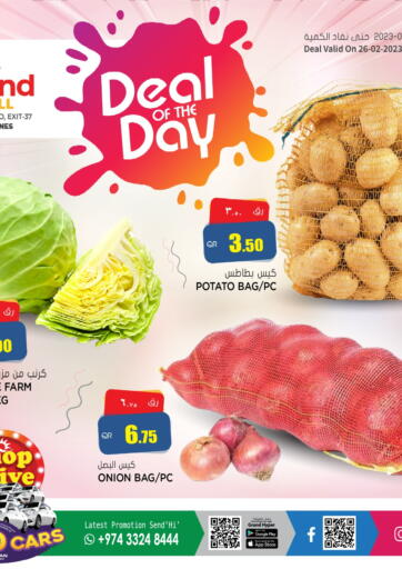 Qatar - Al Wakra Grand Hypermarket offers in D4D Online. Deal Of The Day @ Mekaines. . Only On 26th February