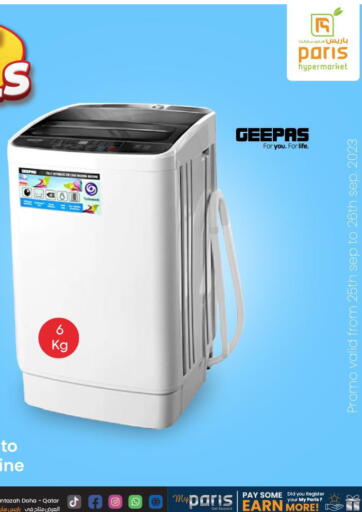 Qatar - Al Rayyan Paris Hypermarket offers in D4D Online. Best Deals. . Till 26th September