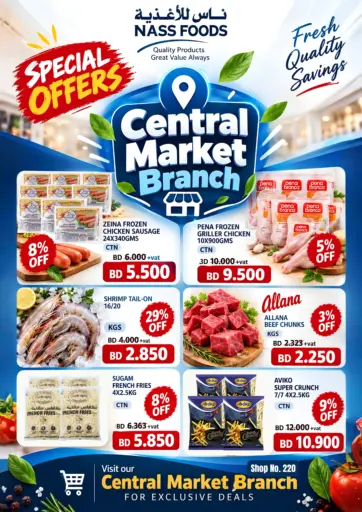 Special Offer