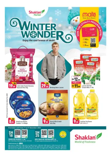 R-09 France Cluster, IC , S 01,Spain Cluster IC, Dubai