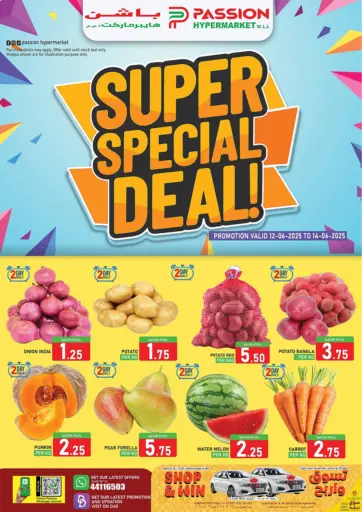 Passion Hypermarket - Super Special Deal in Qatar Offers - Qatar Super Special Deal