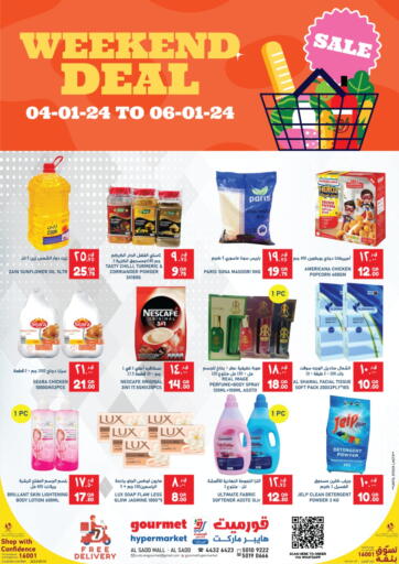 Qatar - Al Khor Gourmet Hypermarket offers in D4D Online. Weekend Deal. . Till 6th January