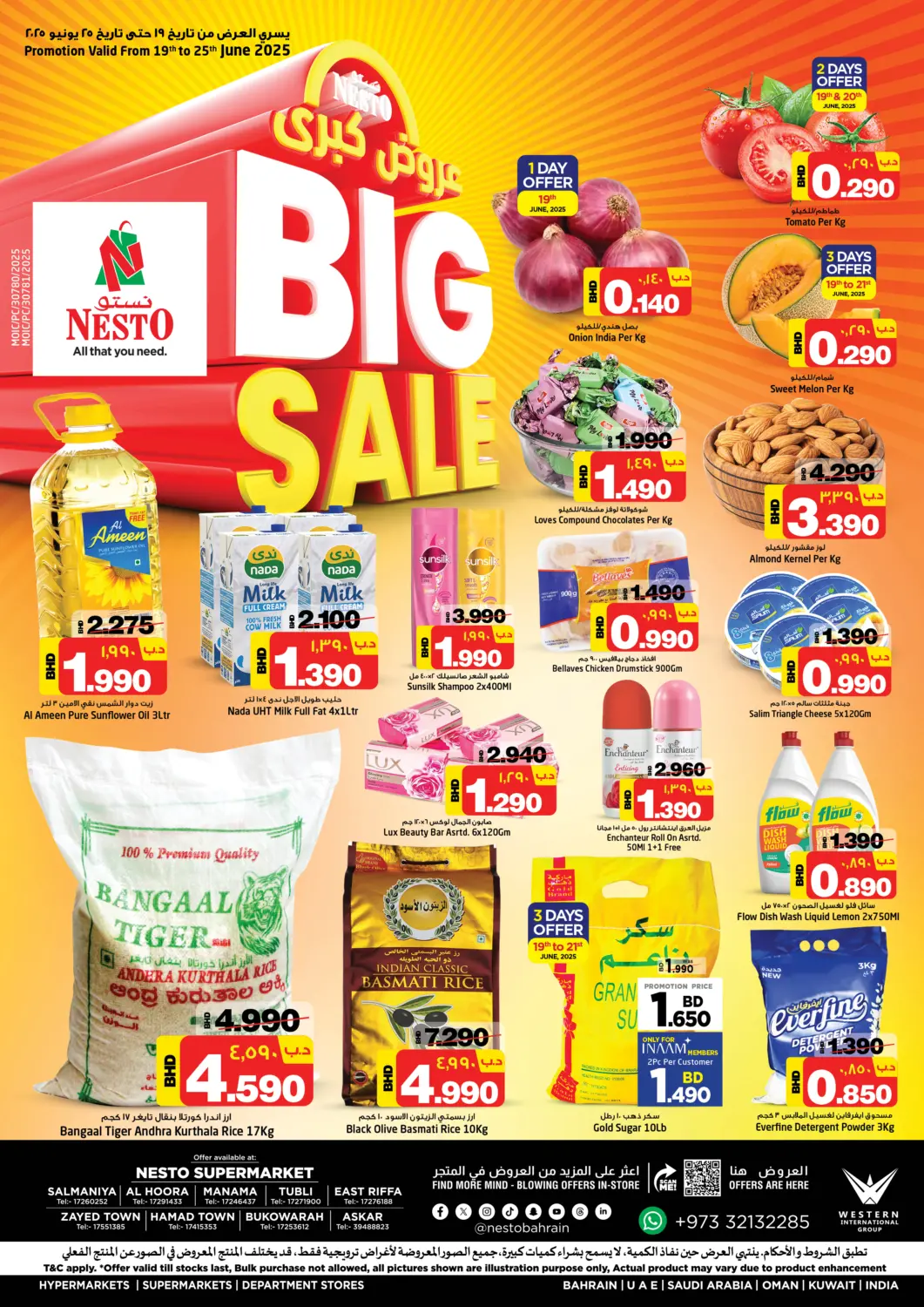 Bahrain NESTO  offers in D4D Online. Big Sale. . Till 25th June