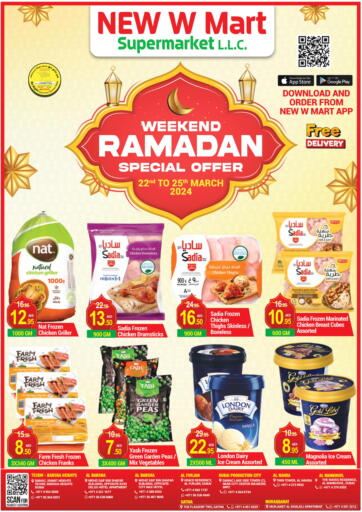 UAE - Dubai NEW W MART SUPERMARKET  offers in D4D Online. Ramadan Special Offer. . Till 25th March