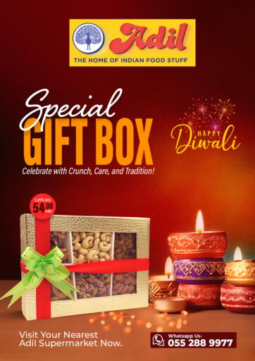 Special Gift Box