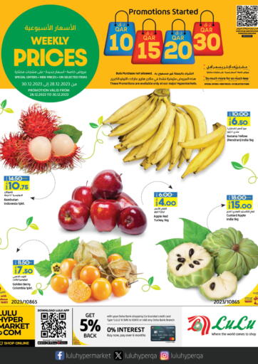 Qatar - Doha LuLu Hypermarket offers in D4D Online. Weekly Prices. . Till 30th December