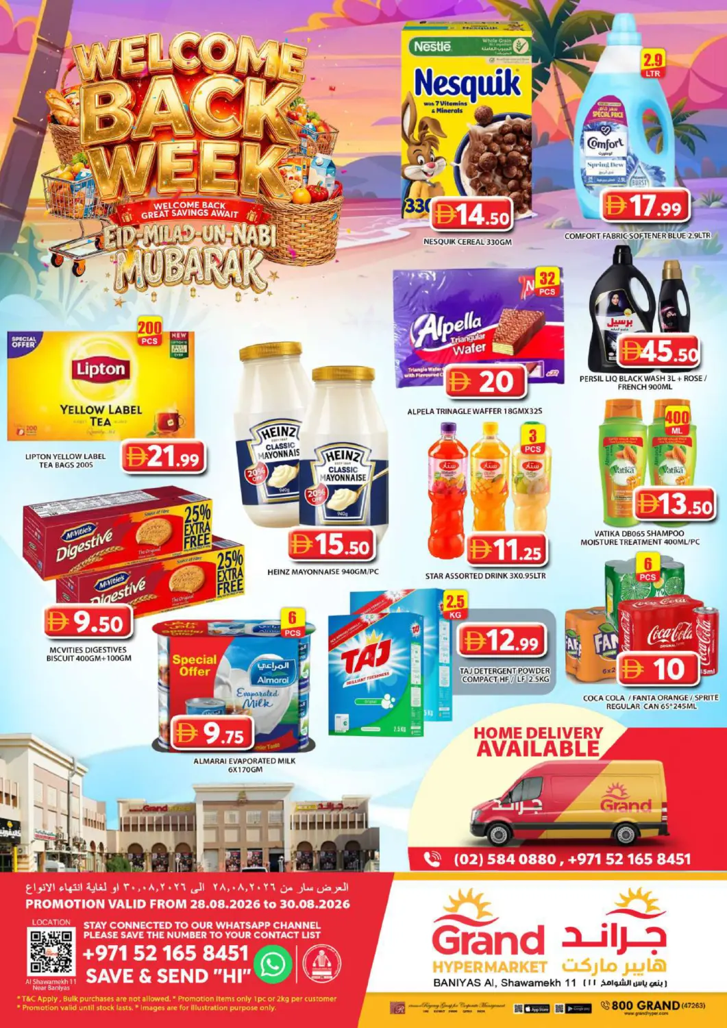 UAE - Abu Dhabi Grand Hyper Market offers in D4D Online. Baniyas - Abudhabi. . Till 30th August