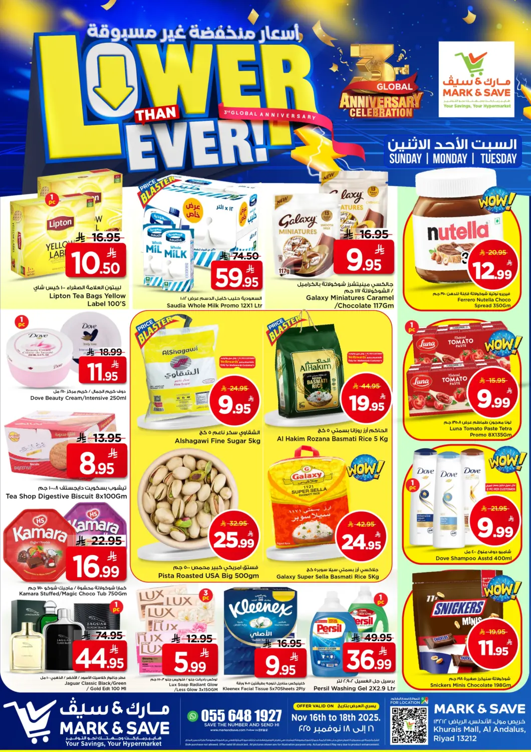 KSA, Saudi Arabia, Saudi - Riyadh Mark & Save offers in D4D Online. Lower Than Ever. . Till 18th November