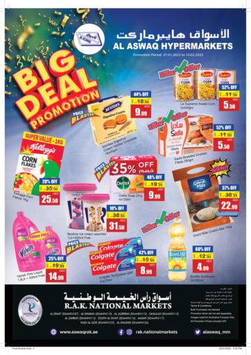 UAE - Ras al Khaimah Al Aswaq Hypermarket offers in D4D Online. Big Deals. . Till 10th February