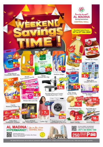 UAE - Dubai Al Madina  offers in D4D Online. Central Mall - Bur Dubai. . Till 27th October