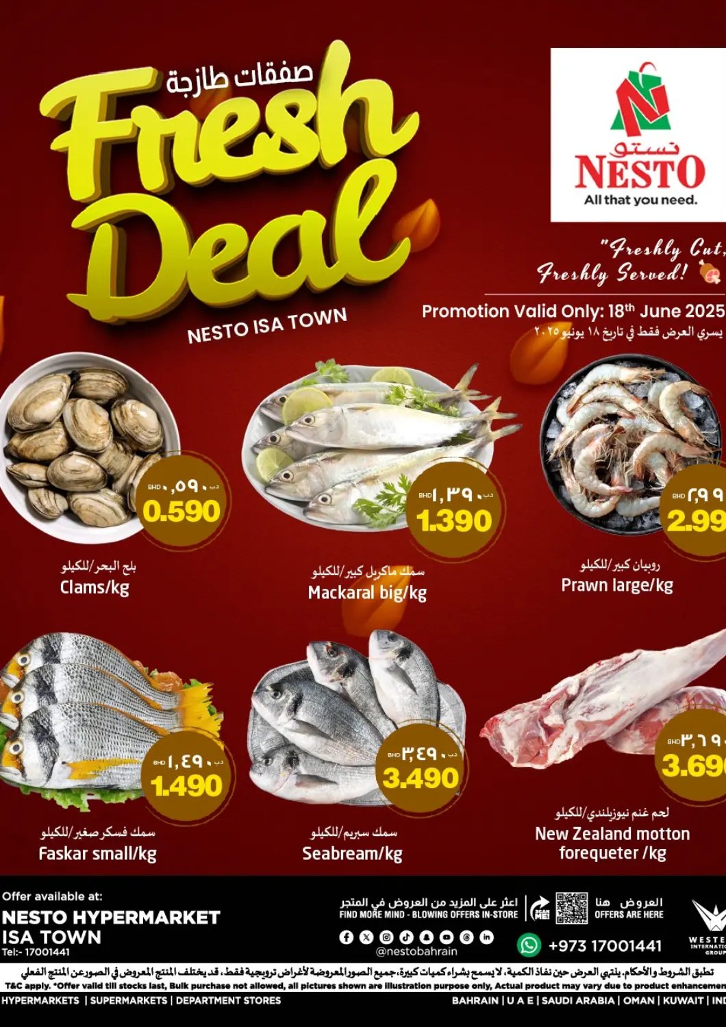 Bahrain NESTO  offers in D4D Online. Fresh Deal. . Only On 18th June