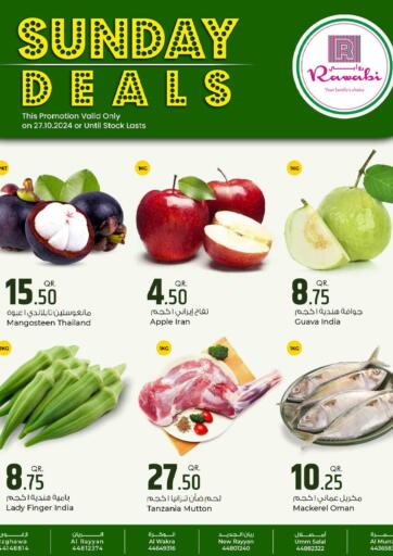 Qatar - Al Khor Rawabi Hypermarkets offers in D4D Online. Sunday Deals. . Only On 27th October