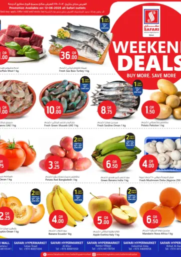 Safari Hypermarket - Weekend Deals in Qatar Offers - Qatar Weekend Deals